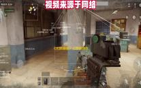 《无限暖暖》花愿镇雕像位置